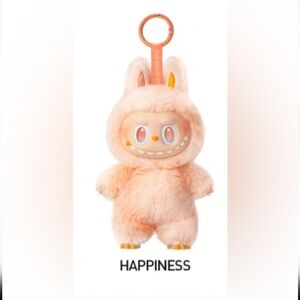 POP MART Big Into Energy Series, Confirmed Happiness